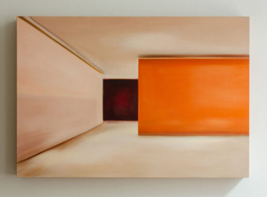 Raija Malka | Study of Brutalism Red Wall